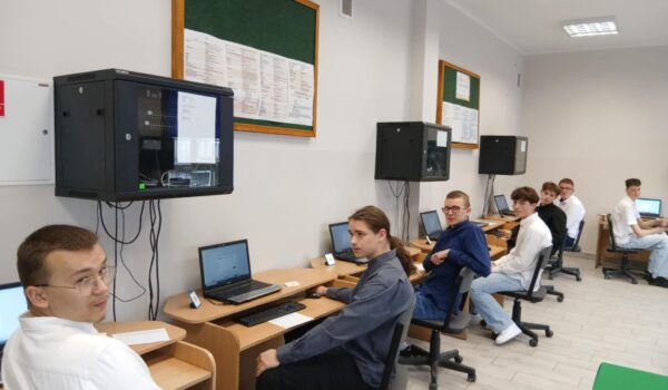 Egzaminy zawodowe – sesja Lato 2025